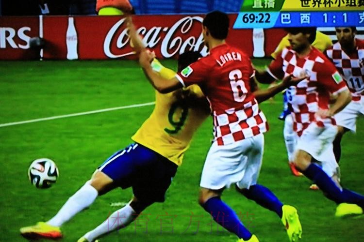 实时直播：精彩呈现巴西世界杯盛况