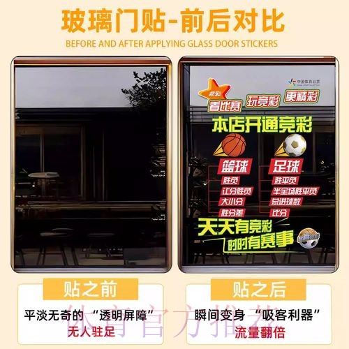 2026年世界杯竞猜全攻略及技巧指南 2026年世界杯竞猜全攻略及技巧指南